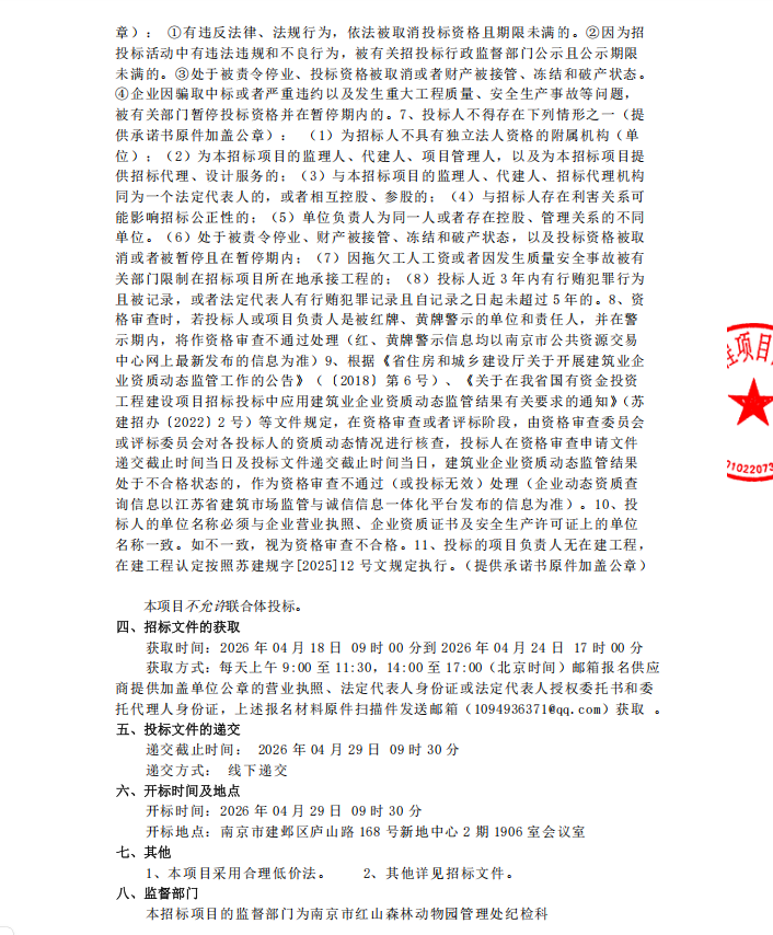 5f4aaf971973bdb048b847eb564b60cb.png