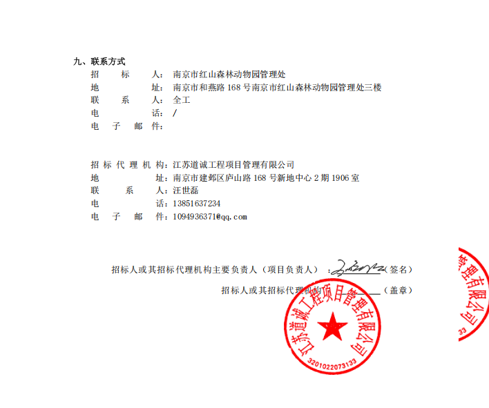 0d6f672d01a871ce9cdc08cb1dd57e06.png