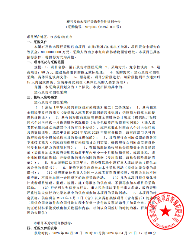 4d17a20a32861311b4a88fe6c9122355.png