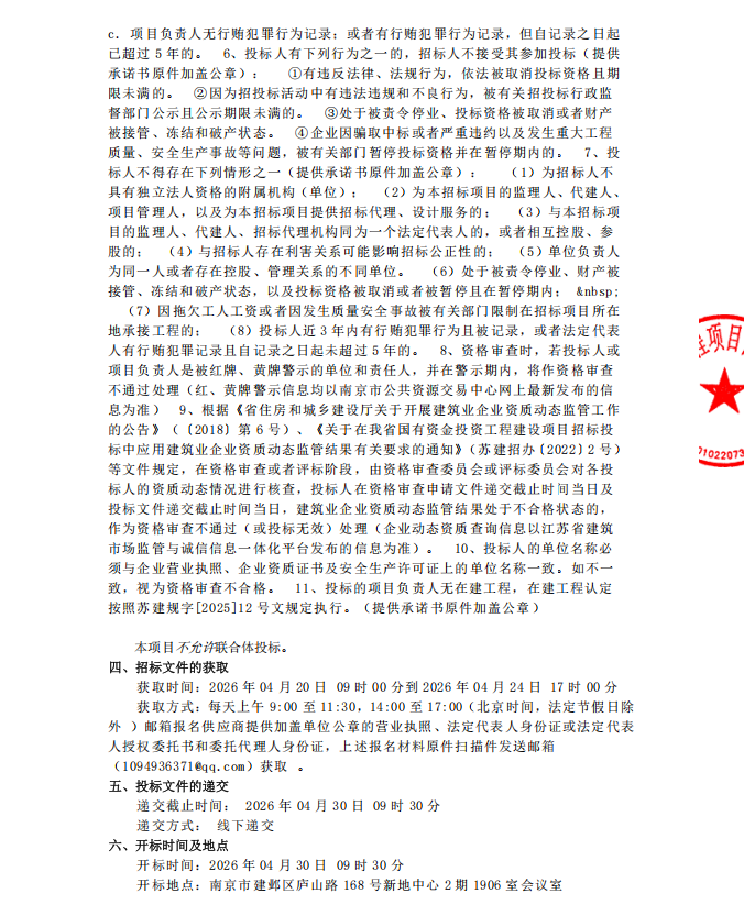 dcd8421fba6528d4094f01eb9934e612.png