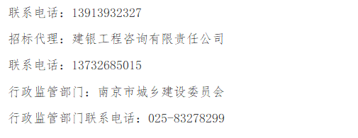 微信图片_20260602094400_1827_4.png