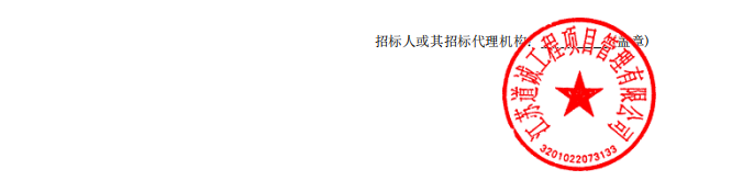 微信图片_20260603164638_1834_4.png