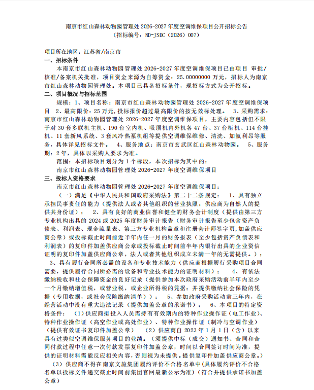 5380f7e66a223352e882b258365b07db.png
