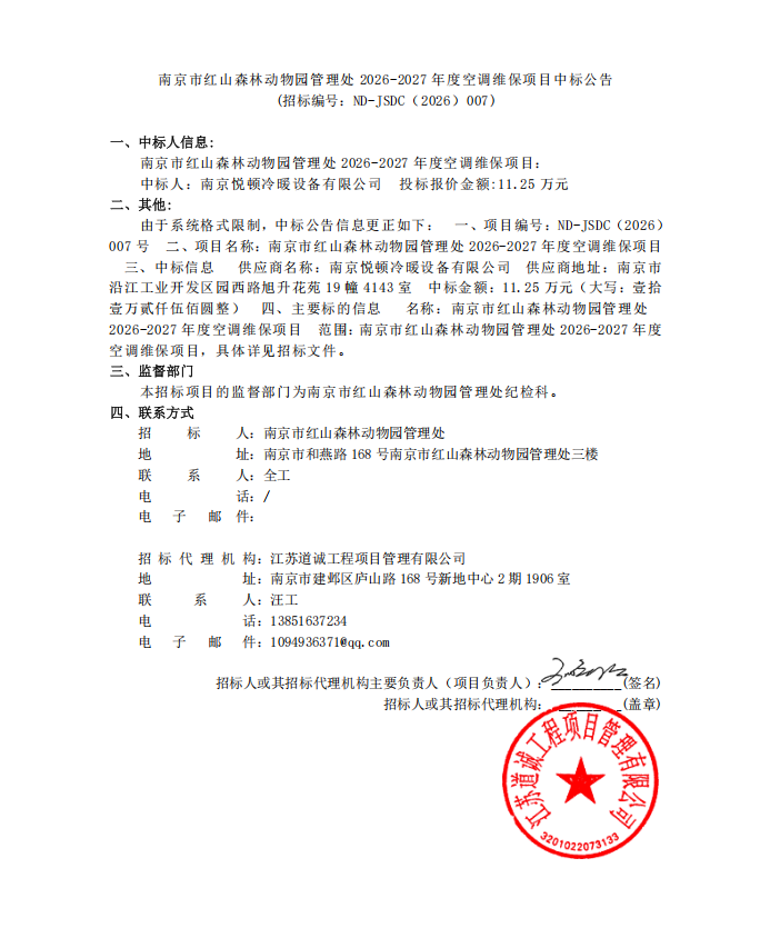 82c0a858bd9be5b362a41bbd337d2d02.png